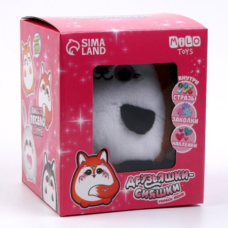 Gift set for a girl with a soft toy "Fox"-5
