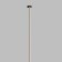 Floor-flower lamp Mantra Vertical, LED, 2400LM, 3000K, 2650 mm, black color