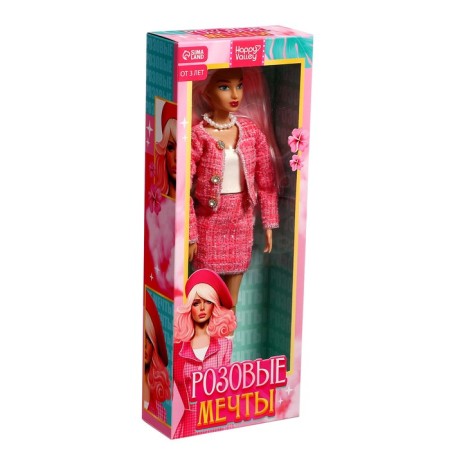 Carrier-model doll "Pink dreams"-4
