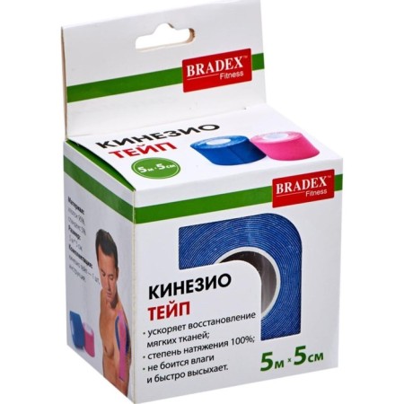 Kinesio Teip Bradex, 5 cm x 5 m, blue-9
