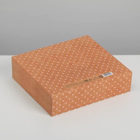 Gift folding box, packaging, “for you”, 20 x 18 x 5 cm, without tape-1