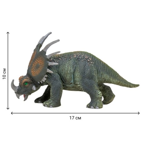 Set of figures "World of dinosaurs", 4 figures-8