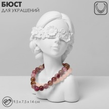 A bust for jewelry 