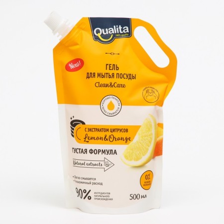 Cuta Lemon & Orange, 500 ml
