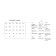 Dictionary. German-Russian. Russian-German dictionary with pronunciation. Matveev S.A.