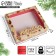 Gift box "Farina", 23.5 x 20.5 x 5.5 cm, New Year