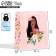 Gift package laminated, packaging, “you are beautiful”, rainbow holography, ml 23 x 27 x 11.5 cm