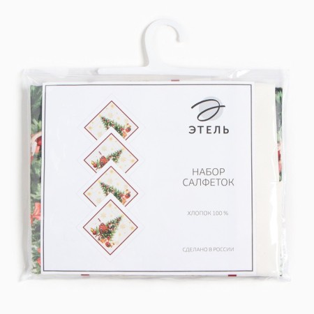 A set of napkins Ethel "Nutcracker" 40x40 cm, 100% HL, sarzha 190 g/m2 - 4pcs.-3