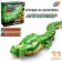 The animal "alligator", light effects, works from batteries, 11 details, green color