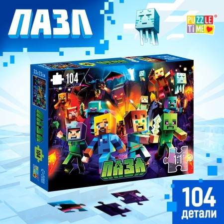 Puzzle "Pixel World", 104 elements