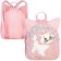 Baby backpack, 23 cm x 10 cm x 27 "cat Marie", cats aristocrats