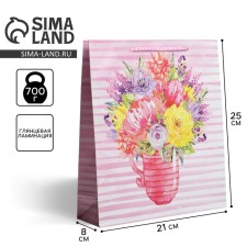 Gift laminated package, packaging, “With Love”, ML 21 x 25 x 8 cm