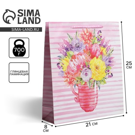 Gift laminated package, packaging, “With Love”, ML 21 x 25 x 8 cm
