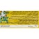 Herbal collection "The stomach is healthy. Sunny ", filter package, 20 pcs.