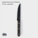 Knife for meat and steaks Magistro Dark Wood, blade length 12.7 cm
