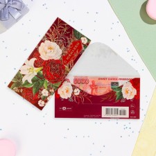 Money envelope 