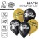 Air ball 12 "Happy Birthday", lightning, set of 100 pcs