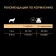 Dry food PRO PLAN for dogs of small breeds with sensitive digestion, lamb, 700 g