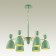 Gemma 6x60W E27 chandelier