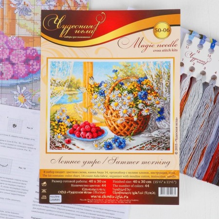 Cross embroidery "Summer Morning"-3