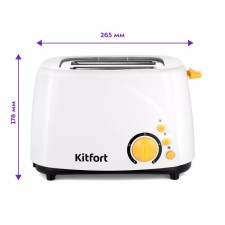 Toster KitFort KT-6205, 850 W, 5 modes of frying, 2 toasts, white