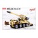 Designer of the eight -wheeled howitzer, 159 details
