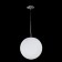Suspended lamp Citilux "941" CL941251, 25x25x50 cm, 1x100W, e27, gray color gray