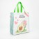 Household bag without fastening, color mix