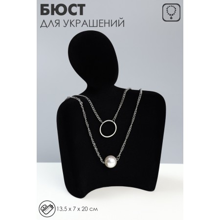 Bust for jewelry "Silhouette", 13.5 × 7 × 20 cm, h = 20 cm, phlock, black color-5