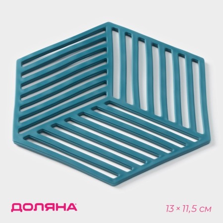 Hot silicone stand, 13 × 11.5 × 0.3 cm, blue color