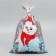 Plastic package "Snowman", 20 x 30 cm, new year