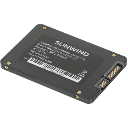 SSD Sunwind SATA-III 256GB SWSSD256GS2T ST3 2.5 "-3