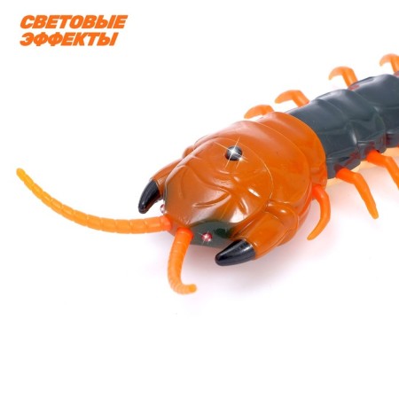 The radio -controlled animal "Stiring" works on the battery, light, mix-2