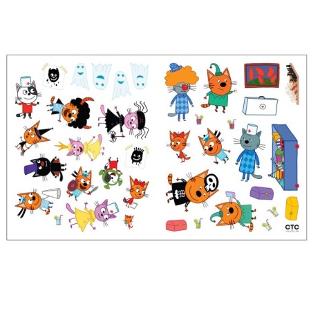Developing stickers. Set-7
