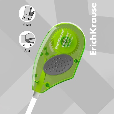 Erichkrause ergoline adjusting tape, 5 mm x 8 meters, with a rubber insert, in a blister-1