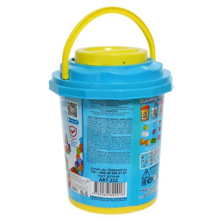 Classic constructor No. 100, in the bucket-1