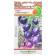 Seed Tomat "Blue Bun" F1, Series Russian Garden, 10 pcs