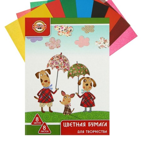 Colored paper A4, 8 sheets, 8 colors KOH-I-NOOR OFSET, 65 g/m²