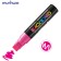 Cretaceous Munhwa "Black Board Jumbo" Pink, 15mm, water base