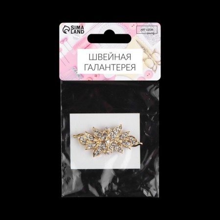 Decorative fastener "Leaf", 5.1 × 2.3 cm, gold color-1