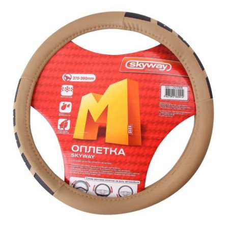 SkyWay Luxury-3 braid braid, eco-leather, beige, s01102266-2