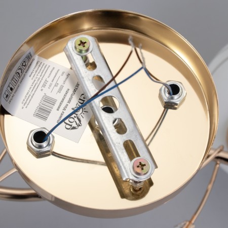 Rafael chandelier 2x60W E27 gold 48x16x22.5cm-8