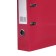 PAPKA-registrar A4 75mm Calligrata laminated, light cherry