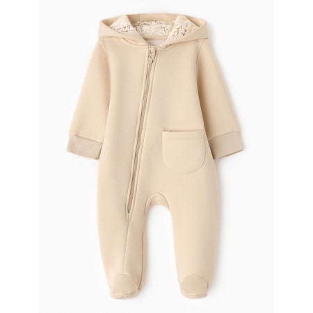 Combineson Children's Minaku "Nature", beige color, height 68-74 cm-10