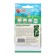 Seeds of cucumber "salting", 0.5 g