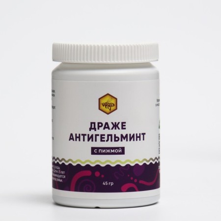 Drage Antigelmint with Top, Glass, 90 tablets of 500 mg-2