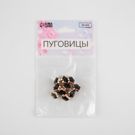 A set of buttons on the leg, d = 10 mm, 10 pcs, with sparkles, black/gold color-3