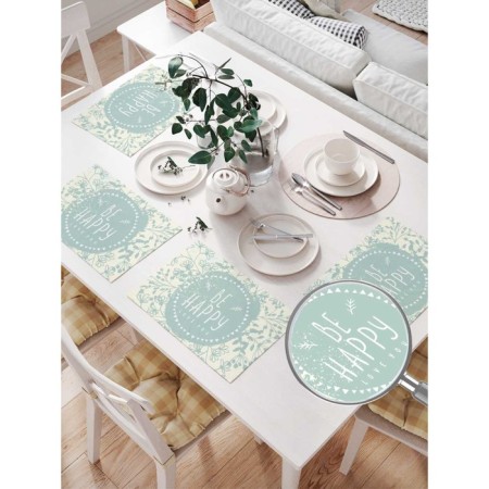 A set of napkins for setting the table “Be happy”, rectangular, size 32x46 cm, 4 pcs-1