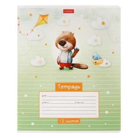 Notebook 12l Lin Little Dreamers, Region Mel Boom, BL 65g/M2, Mix-6