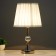 Table lamp "Sunny" 1x40W E27 gold 19x19x37 cm.